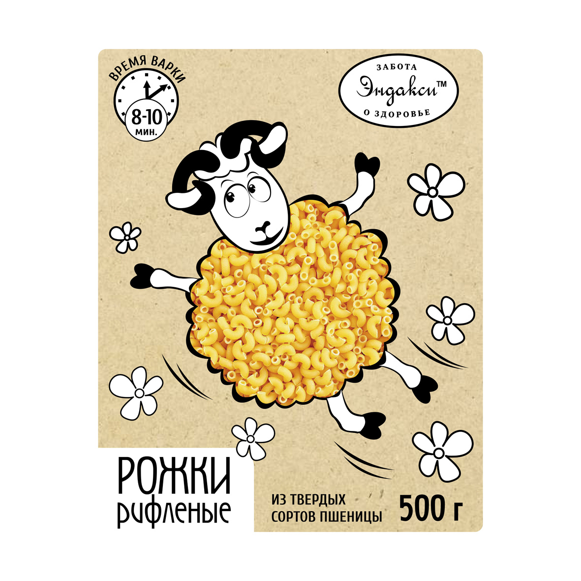 Макаронные изделия Рожки рифленые «Эндакси» 500г