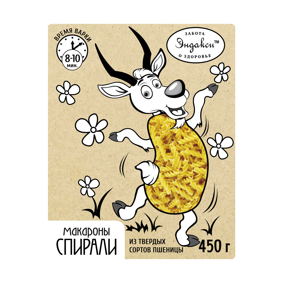 Макаронные изделия Спирали «Эндакси» 450г