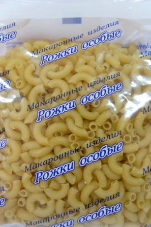 Макаронные изделия Рожки особые 900 гр.