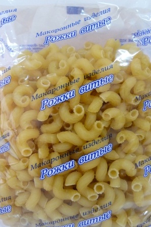 Макаронные изделия Рожки Прима 900 гр.