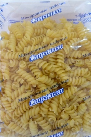 Макаронные изделия Спиральки 900 гр.