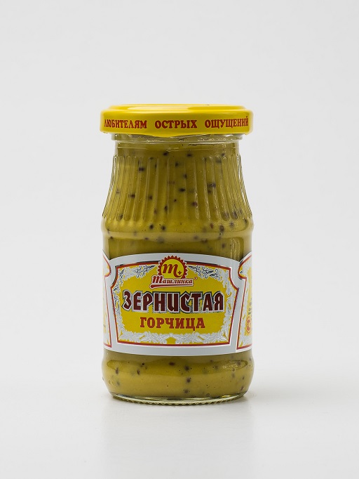 Горчица 