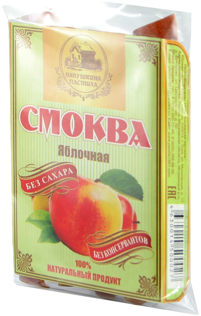 Смоква яблочная Белевская 50 гр.