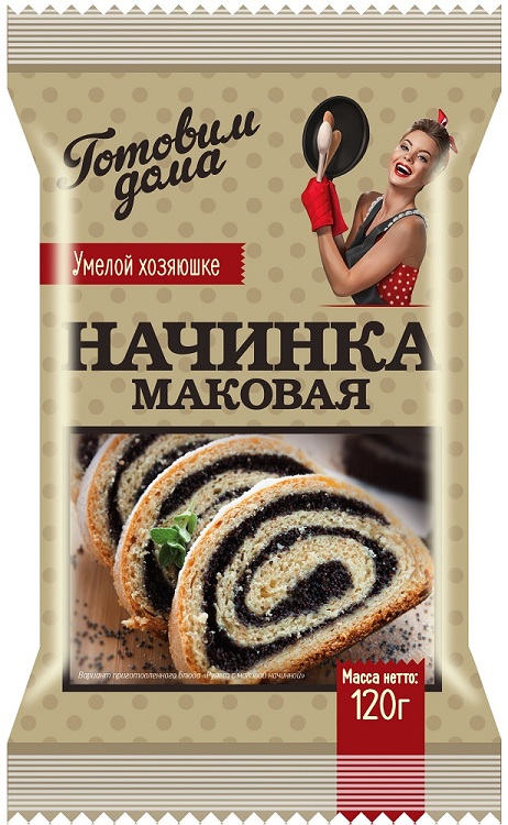 Маковая начинка 