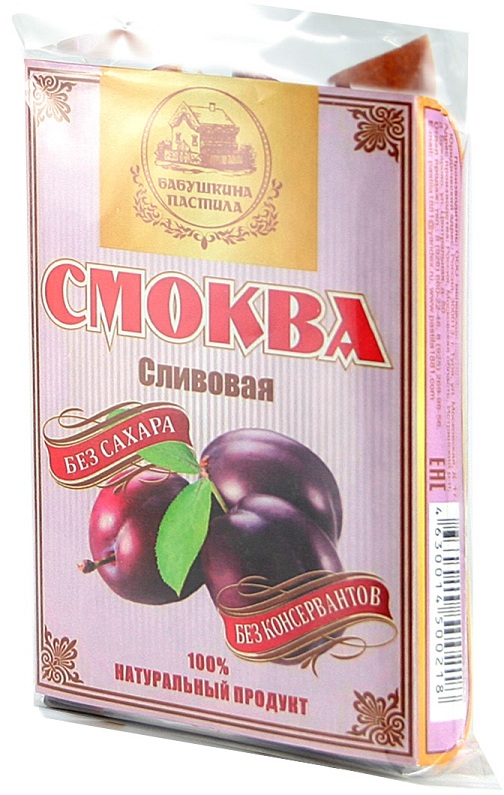 Смоква сливовая Белевская 50 гр.