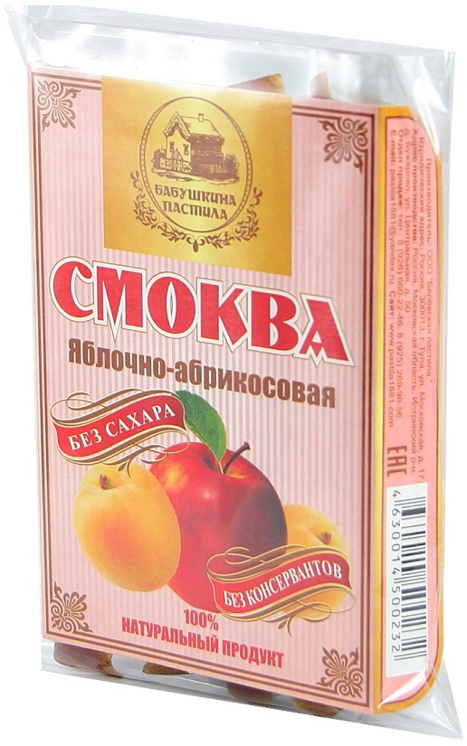Смоква яблочно-абрикосовая Белевская 50 гр.