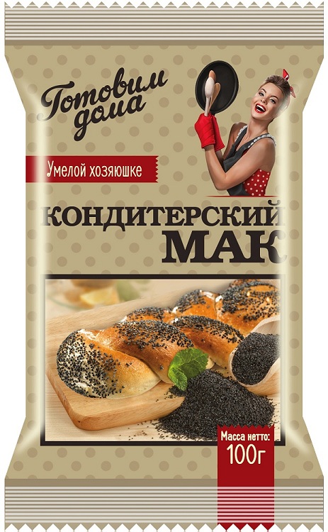 Мак кондитерский 100 гр.