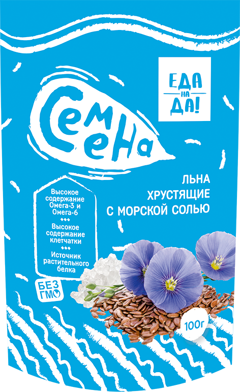 Семена льна хрустящие 