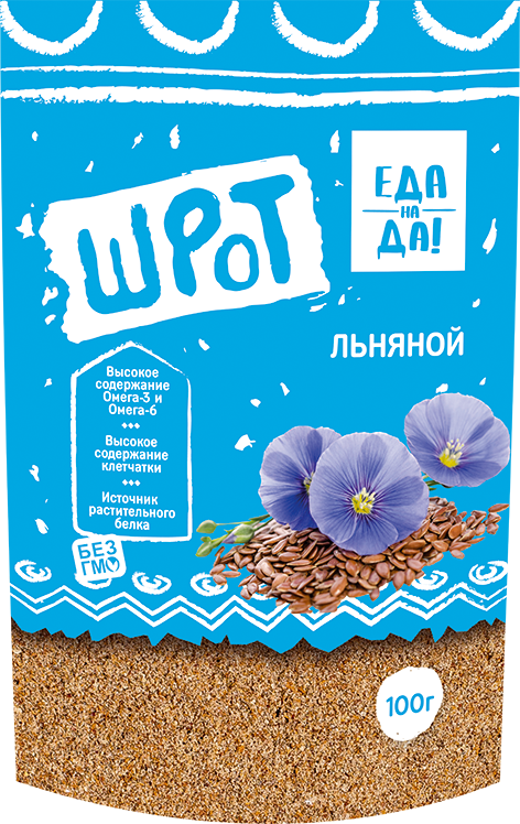 Шрот льняной 