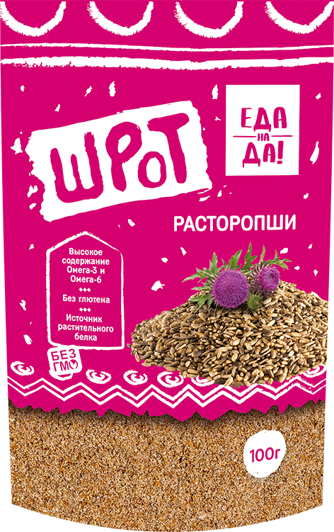 Шрот расторопши 