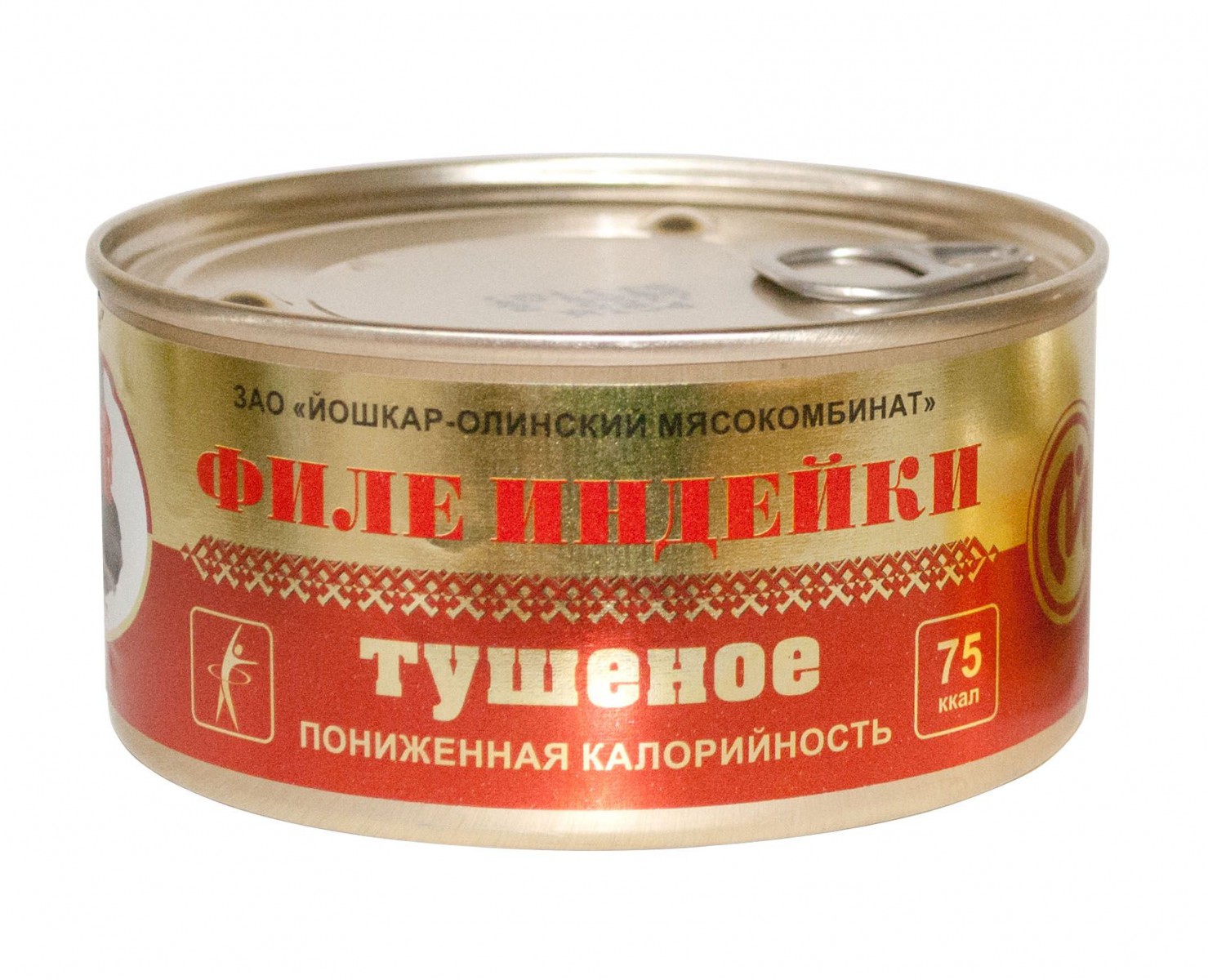 Филе индейки тушеное 325 гр.