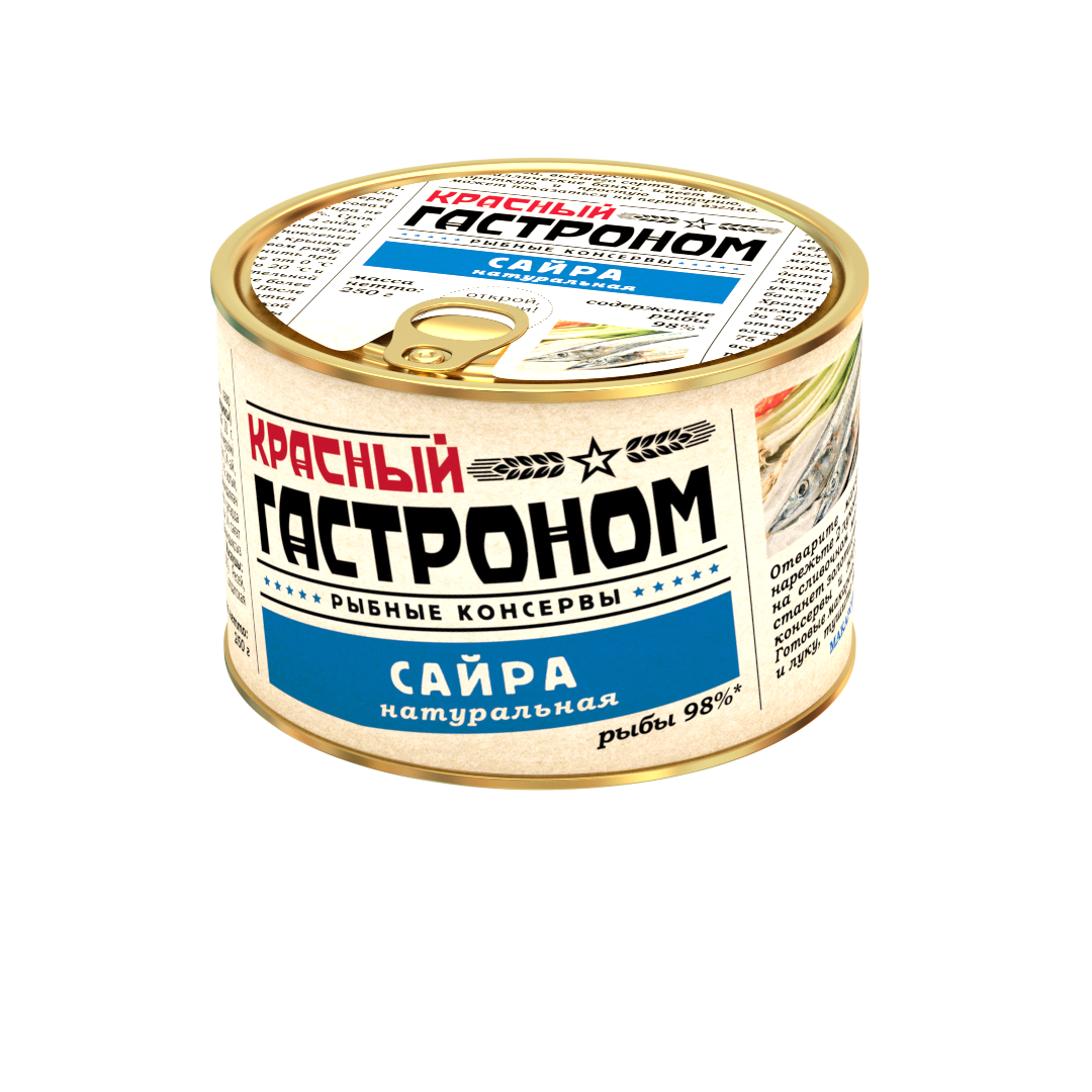 Красный гастроном САЙРА натуральная 250 гр.