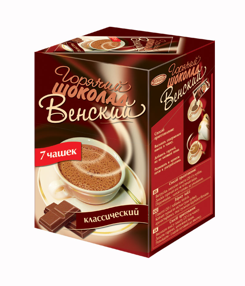 Горячий шоколад 