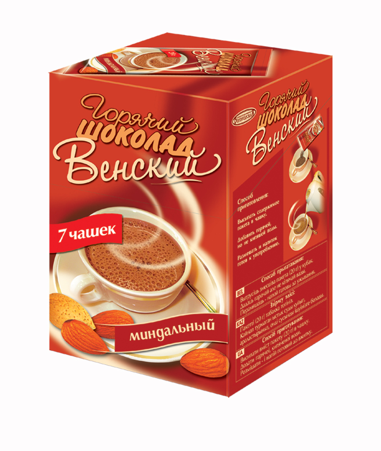 Горячий шоколад 