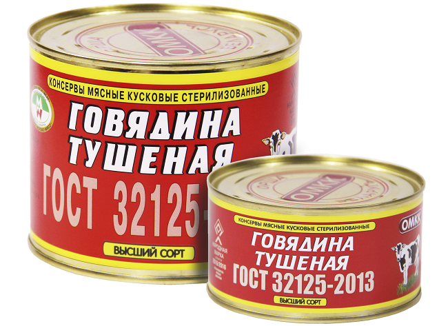 Говядина тушеная в/с 325г ГОСТ Оршанский МКК