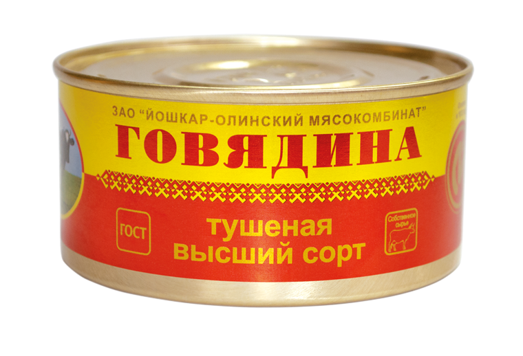 Говядина туш.№8 ж/б  в/с 325 г.ГОСТ ЗАО 