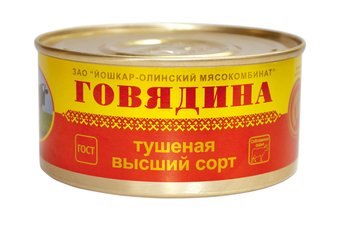 Говядина тушеная №8 в/с ГОСТ 325 гр.