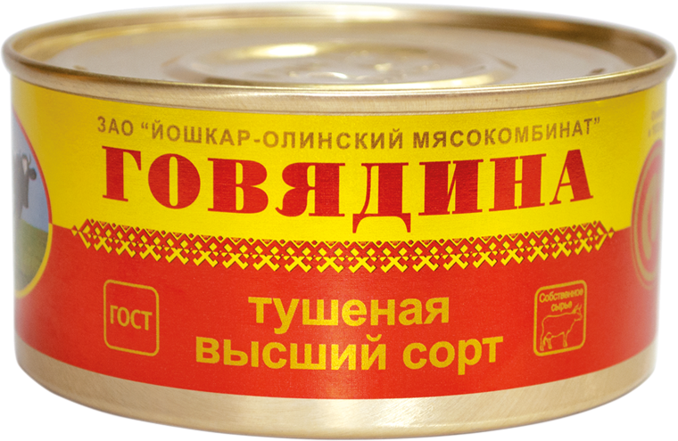 Говядина тушёная  в/с Йола №8 325г