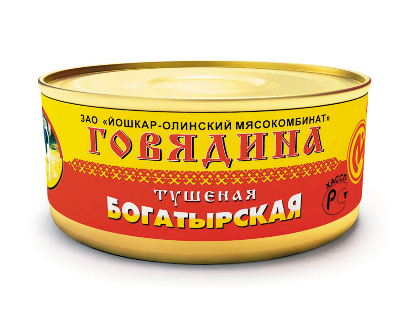 Говядина тушёная 