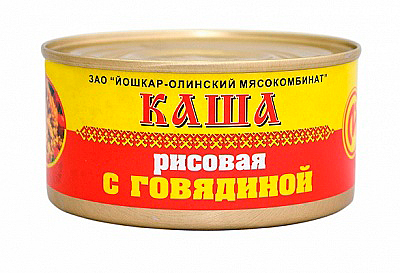 Каша рисовая с говядиной 325 гр.