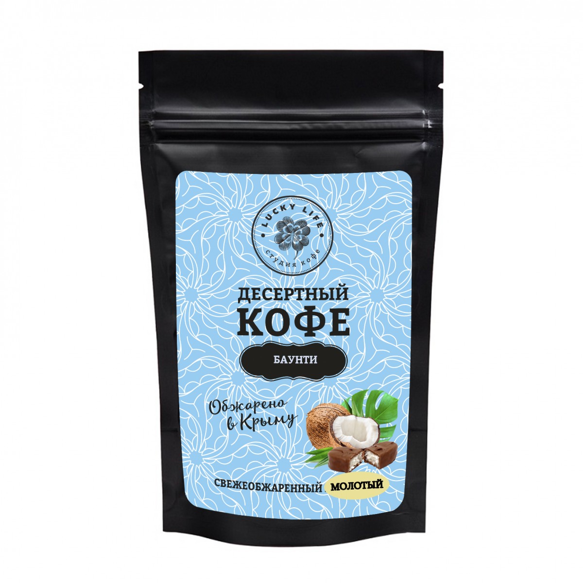 Кофе молотый Баунти 150 г.