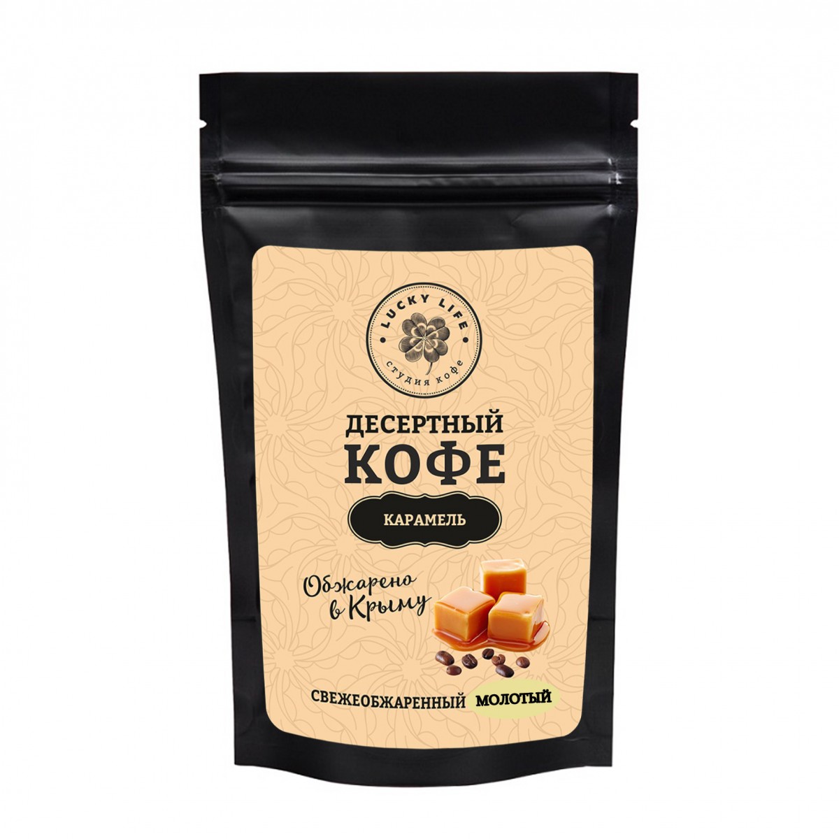 Кофе молотый «Карамель» 150 г.