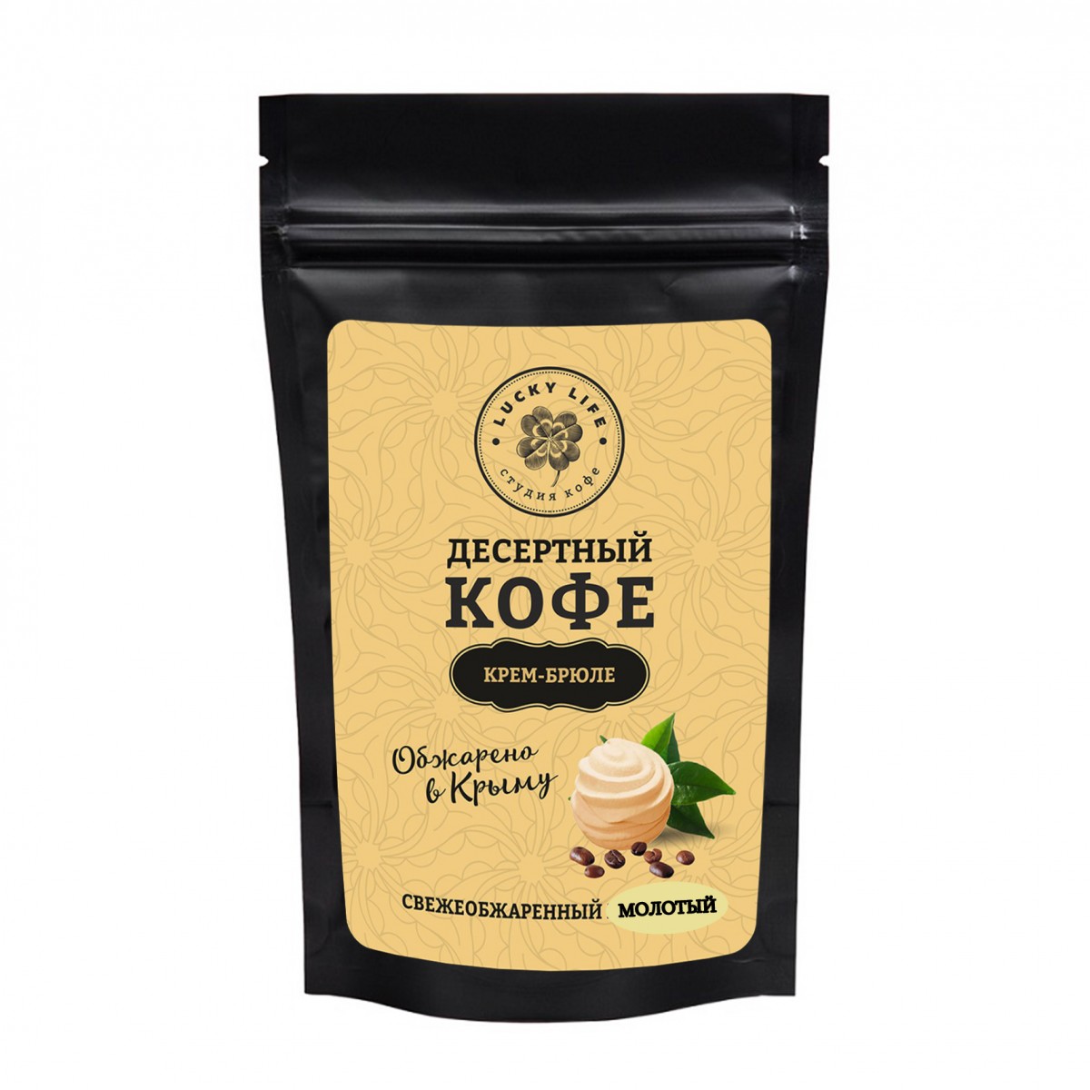 Кофе молотый Крем-брюле 150 г.