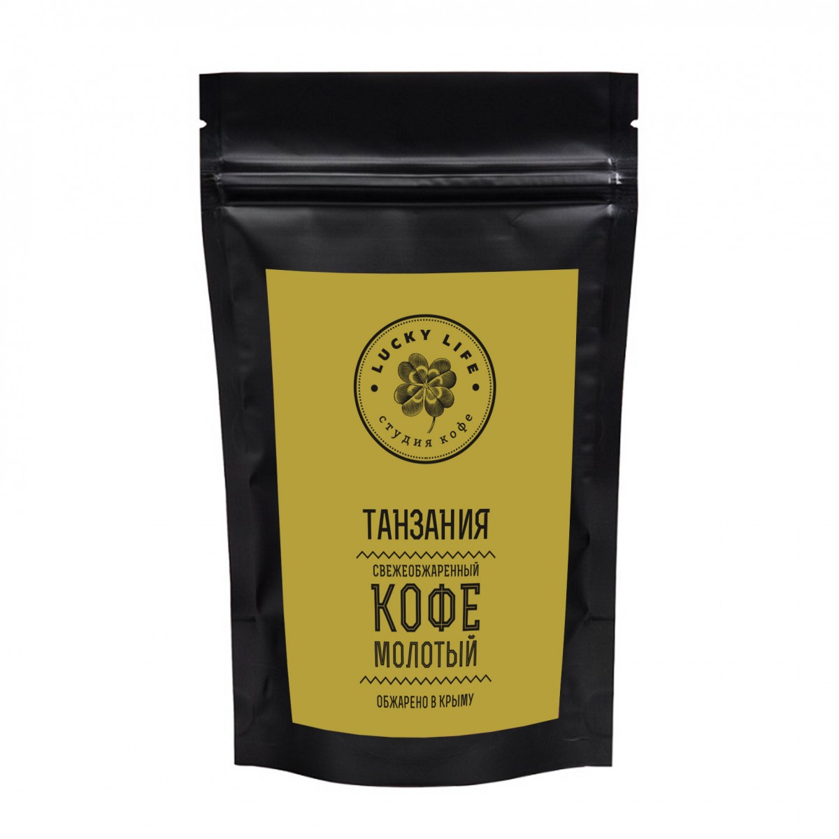 Кофе молотый Танзания 150 г.