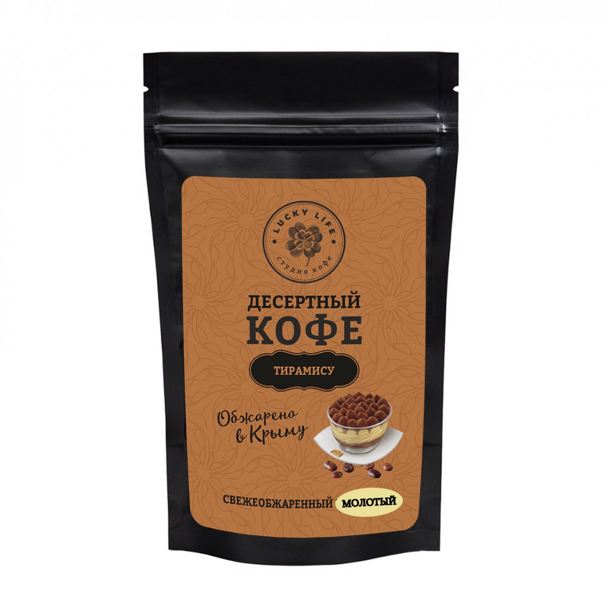 Кофе молотый «Тирамису» 150 г.
