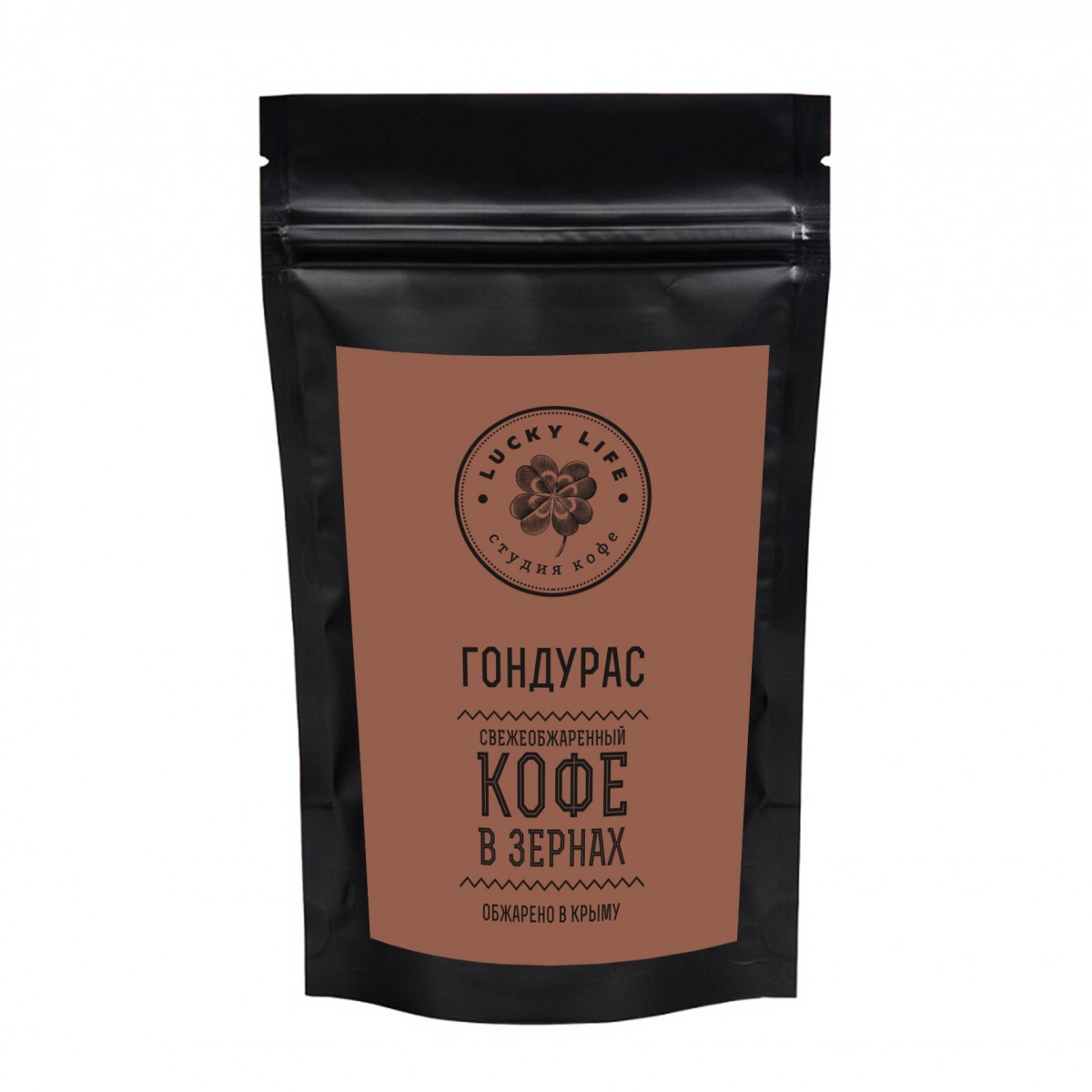 Кофе в зернах «Гондурас» 250 г.