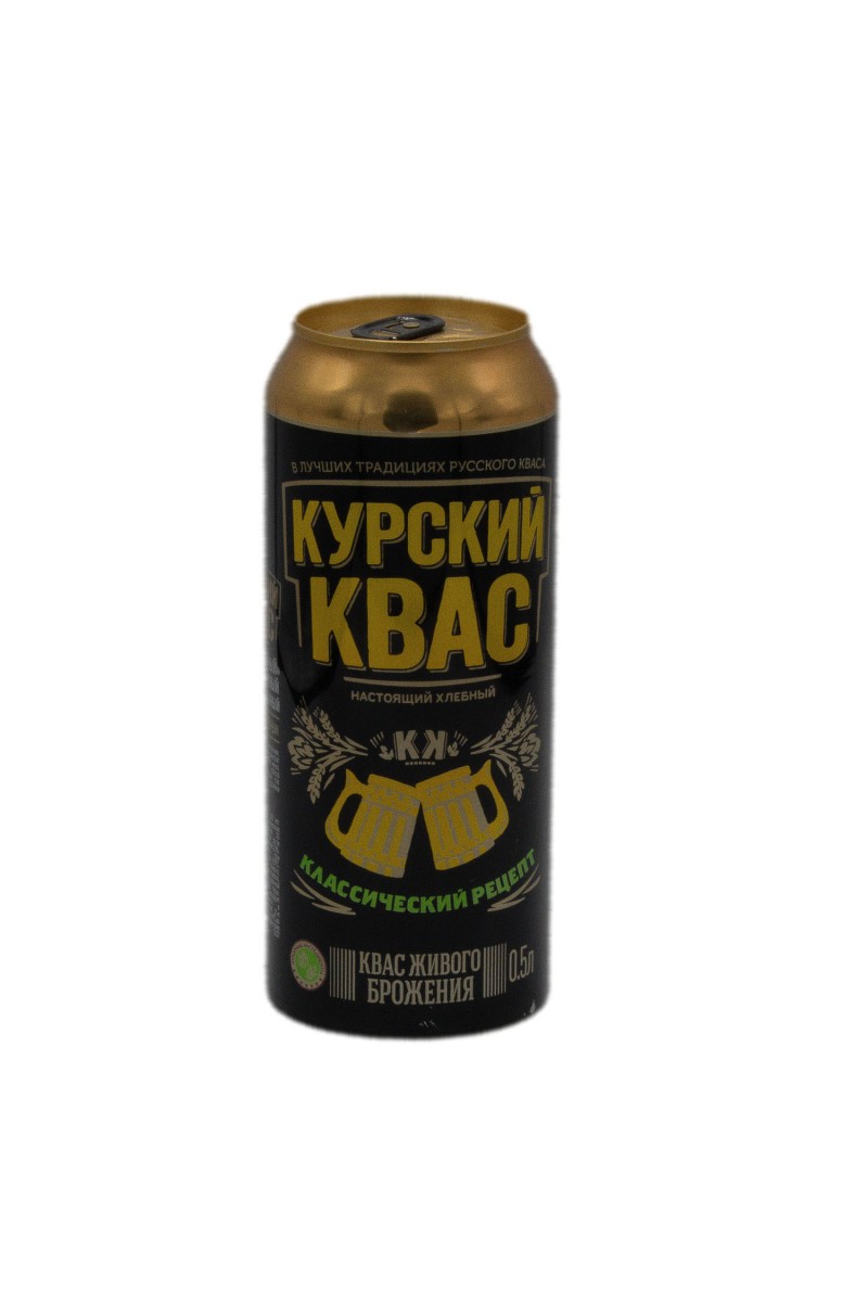 Квас 