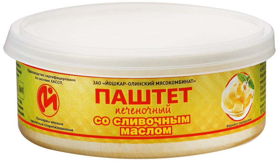Паштет печеночный с маслом ГОСТ 100г