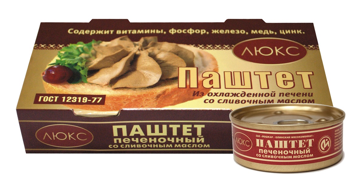 Паштет печеночный с маслом Люкс ГОСТ 100г * 2шт.
