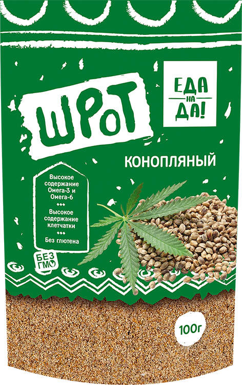 Шрот конопляный 