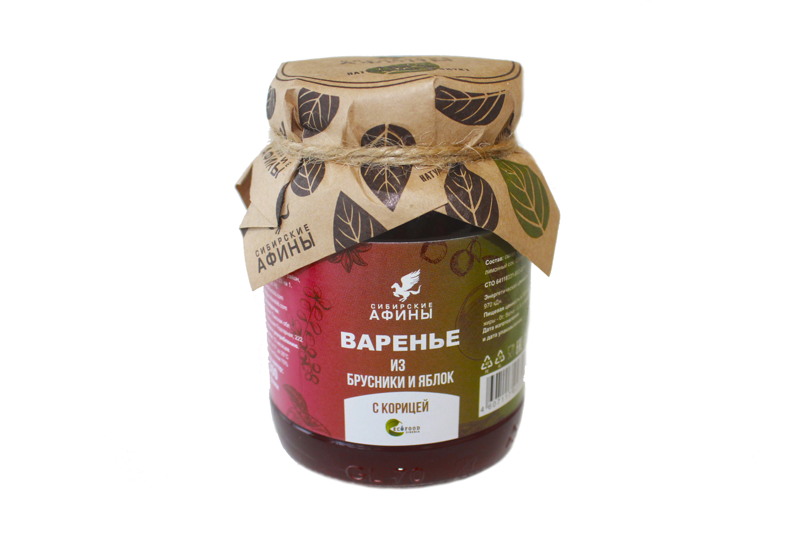 Варенье из брусники, яблока и корицы, 300 гр