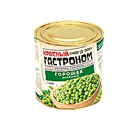 Красный гастроном ГОРОШЕК зеленый 250 гр.